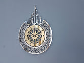 Islamic wall clock, islamic wall art, islamic home decor, islamic gifts, eid gifts, ramadan decor, muslim gifts, islamic calligraphy, AWA2