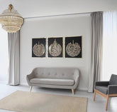 Set of 3, Ayatul Kursi, Surah Al Falaq, Surah An Nas, Qul surah, Wooden Islamic Wall Art, Islamic Home Decor, Islamic Wall art,Ramadan gift