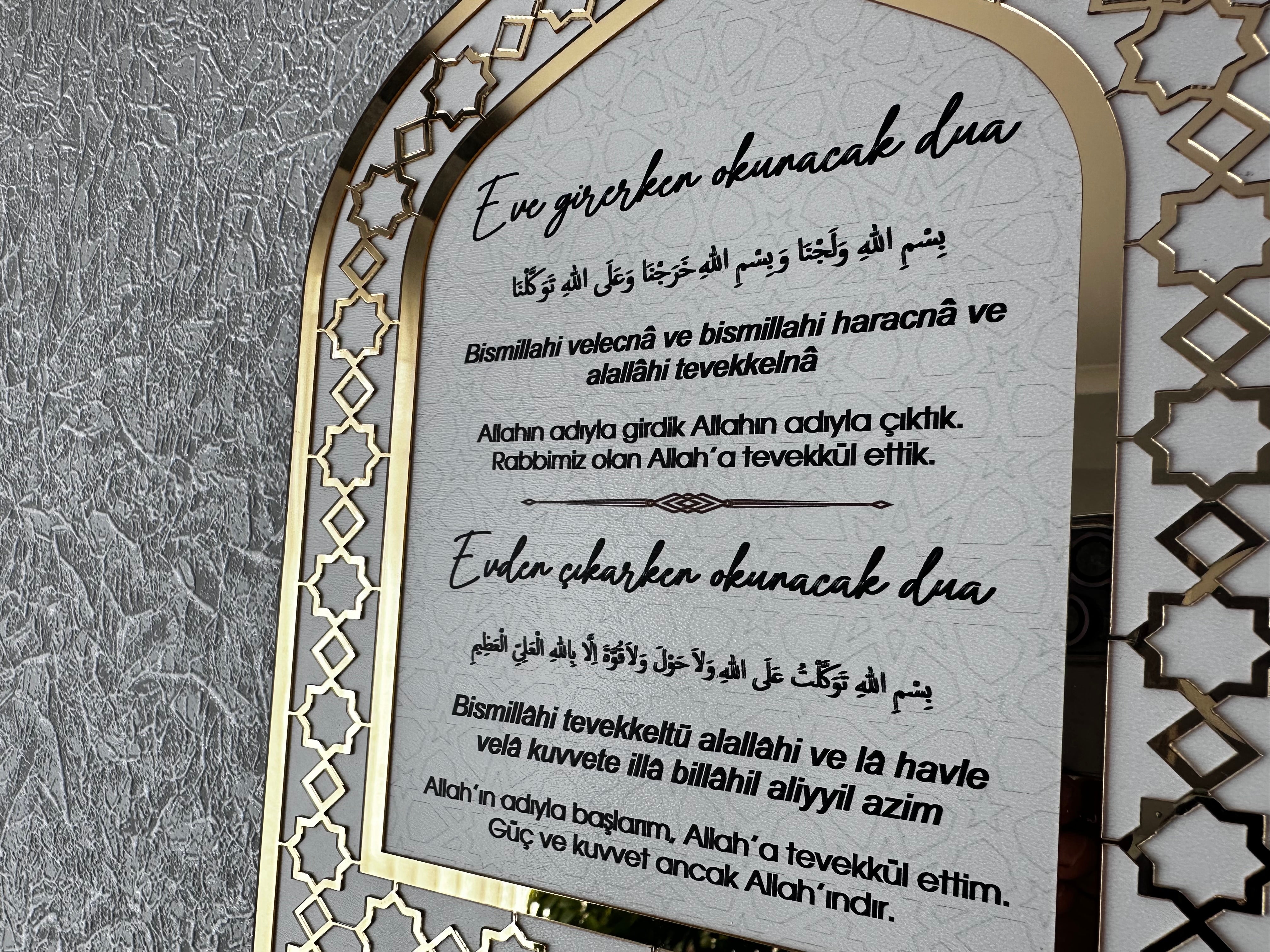 Eve Giriş ve Çıkış Dualı Ahşap Akrilik Mihrap Dekorlu Anahtarlık