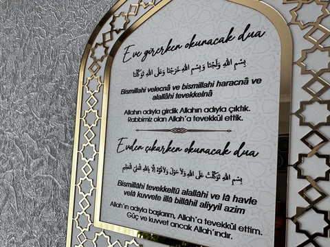 Eve Giriş ve Çıkış Dualı Ahşap Akrilik Mihrap Dekorlu Anahtarlık