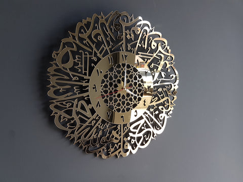 İhlas Suresi Modern Hat Sanatı Duvar Saati - Aynalı Lüks Dekor