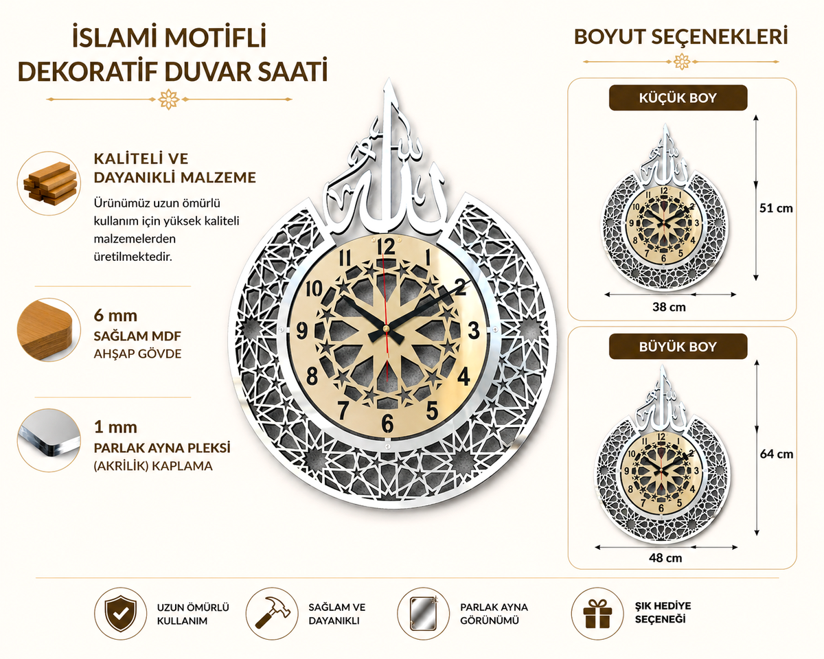 Allah (C.C.) Lafızlı Ahşap Akrilik Duvar Saati - Latin Rakamlı Salon, Ofis ve Namaz Odası İçin (Kopya)