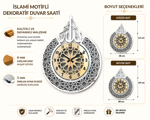 Allah (C.C.) Lafızlı Ahşap Akrilik Duvar Saati - Latin Rakamlı Salon, Ofis ve Namaz Odası İçin (Kopya)