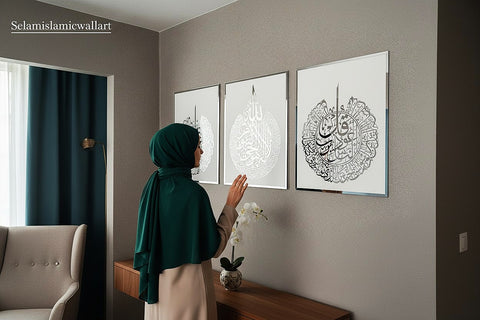 Ayatel Kürsi | Felak Suresi | Nas Suresi | 3'Lü Set Akrilik Ahşap İslami Ev Dekorasyonu