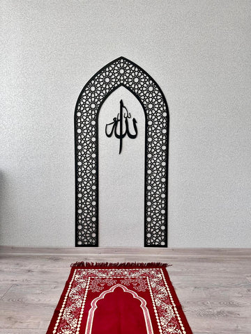 Mihrap Özel Tasarım İslami Duvar Dekoru – Namaz Odası, Mescit İçin Manevi ve Şık Dekorasyon