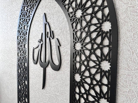 Mihrap Özel Tasarım İslami Duvar Dekoru – Namaz Odası, Mescit İçin Manevi ve Şık Dekorasyon