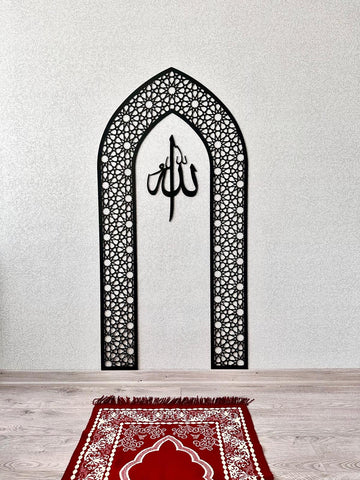 Mihrap Özel Tasarım İslami Duvar Dekoru – Namaz Odası, Mescit İçin Manevi ve Şık Dekorasyon
