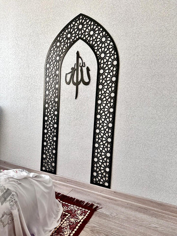 Mihrap Özel Tasarım İslami Duvar Dekoru – Namaz Odası, Mescit İçin Manevi ve Şık Dekorasyon