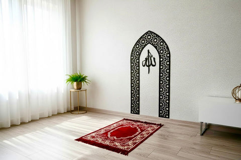 Mihrap Özel Tasarım İslami Duvar Dekoru – Namaz Odası, Mescit İçin Manevi ve Şık Dekorasyon