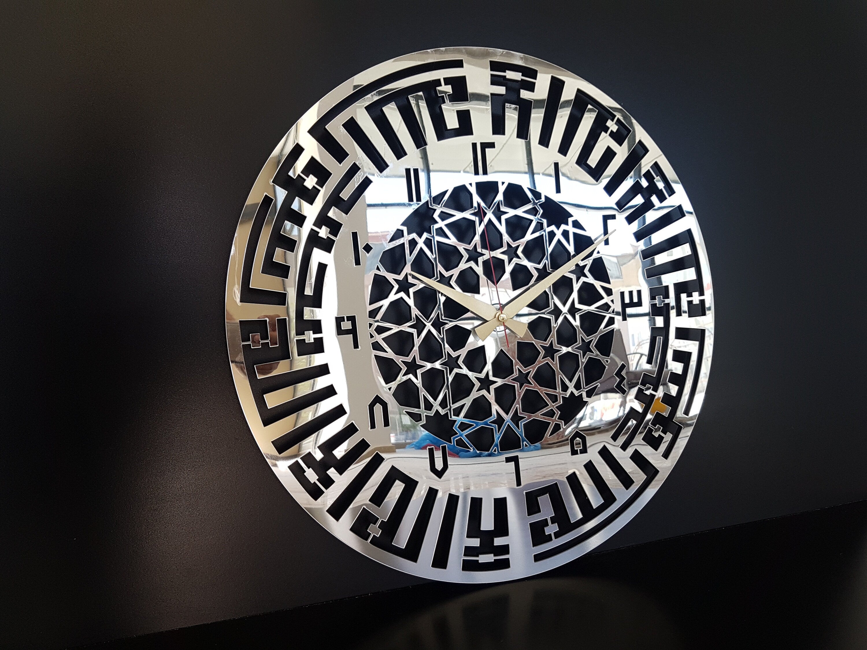 Kalima-i Tawhid Wall Clock, Kufic Calligraphy, Large Wooden Wall Clock, Islamic Wall Art, Arabic Clock, Clock, Islamic Gifts, Eid Gifts