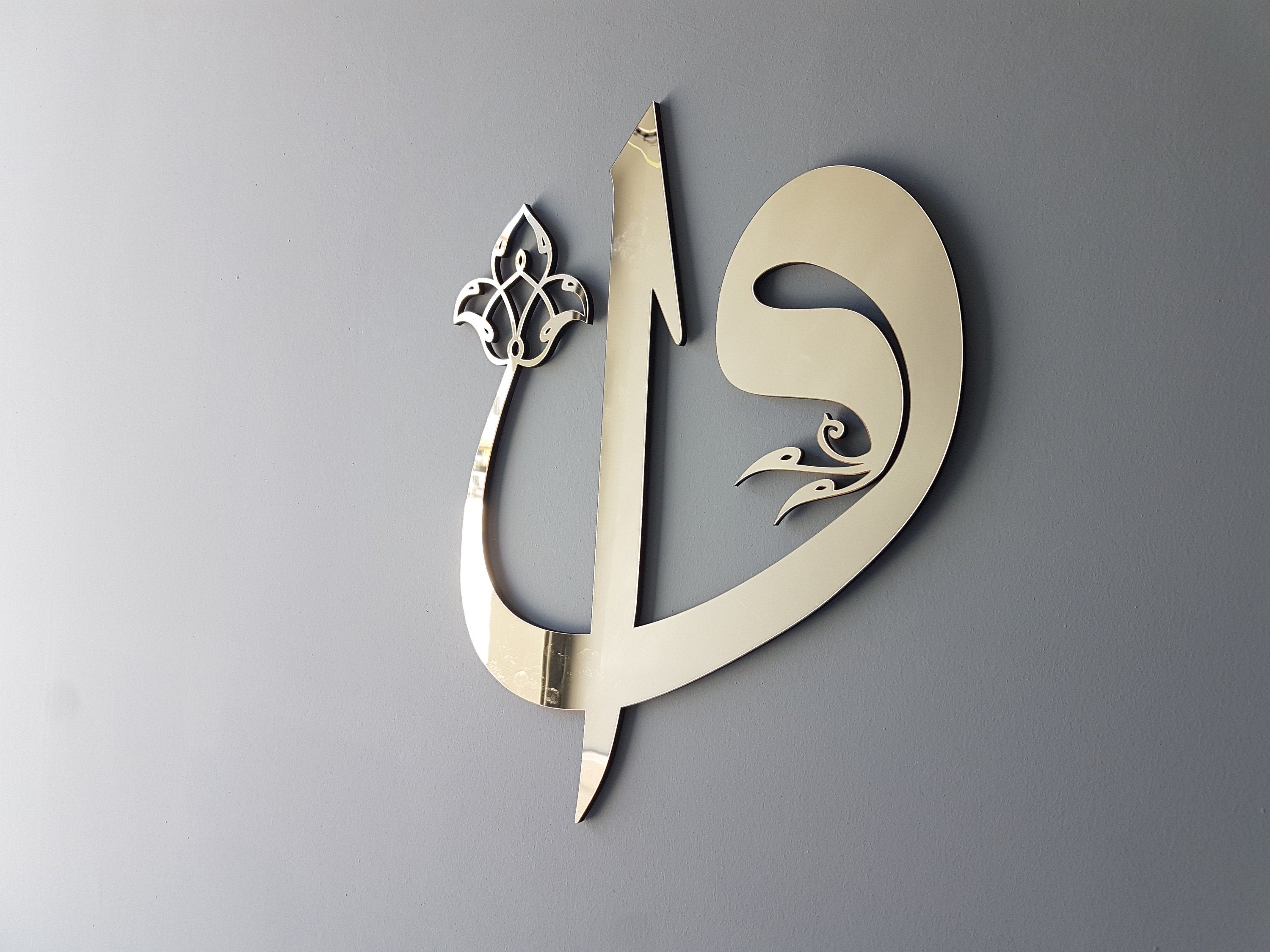 Elif Vav, Large Wooden Islamic Wall Decor, Arabic Letters, Islamic, Islamic Home Decor, Islamic Wall Art, Islamic Gifts, Eid Gifts, Alif Waw