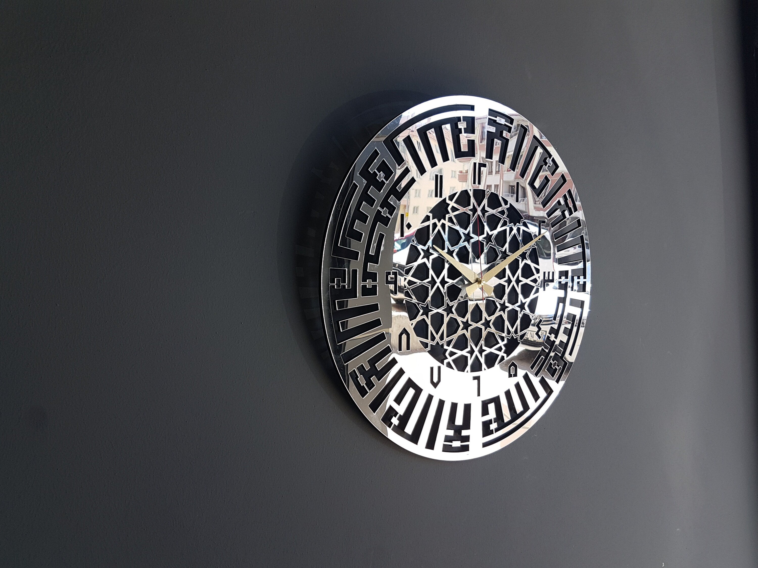 Kalima-i Tawhid Wall Clock, Kufic Calligraphy, Large Wooden Wall Clock, Islamic Wall Art, Arabic Clock, Clock, Islamic Gifts, Eid Gifts