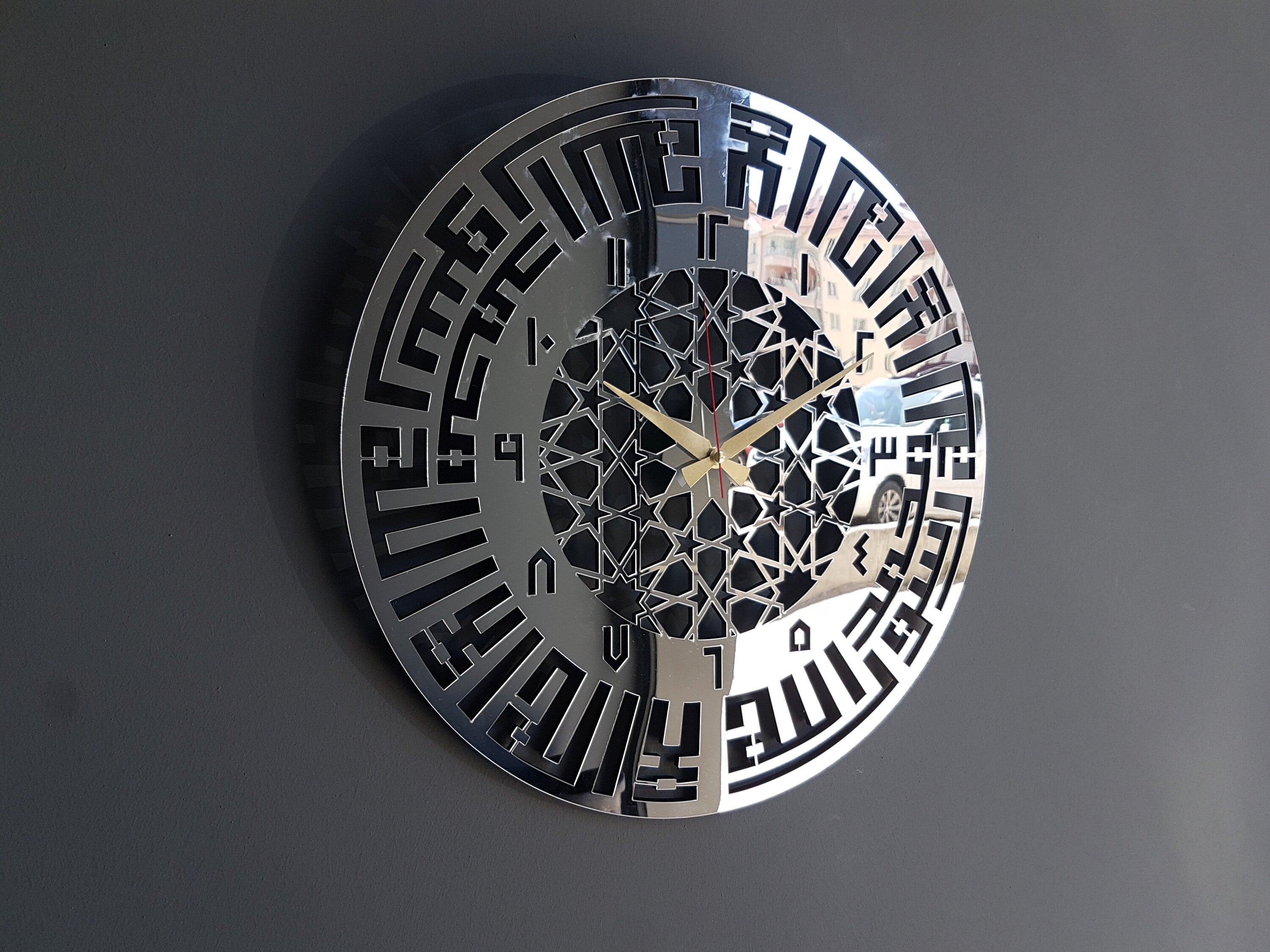 Kalima-i Tawhid Wall Clock, Kufic Calligraphy, Large Wooden Wall Clock, Islamic Wall Art, Arabic Clock, Clock, Islamic Gifts, Eid Gifts