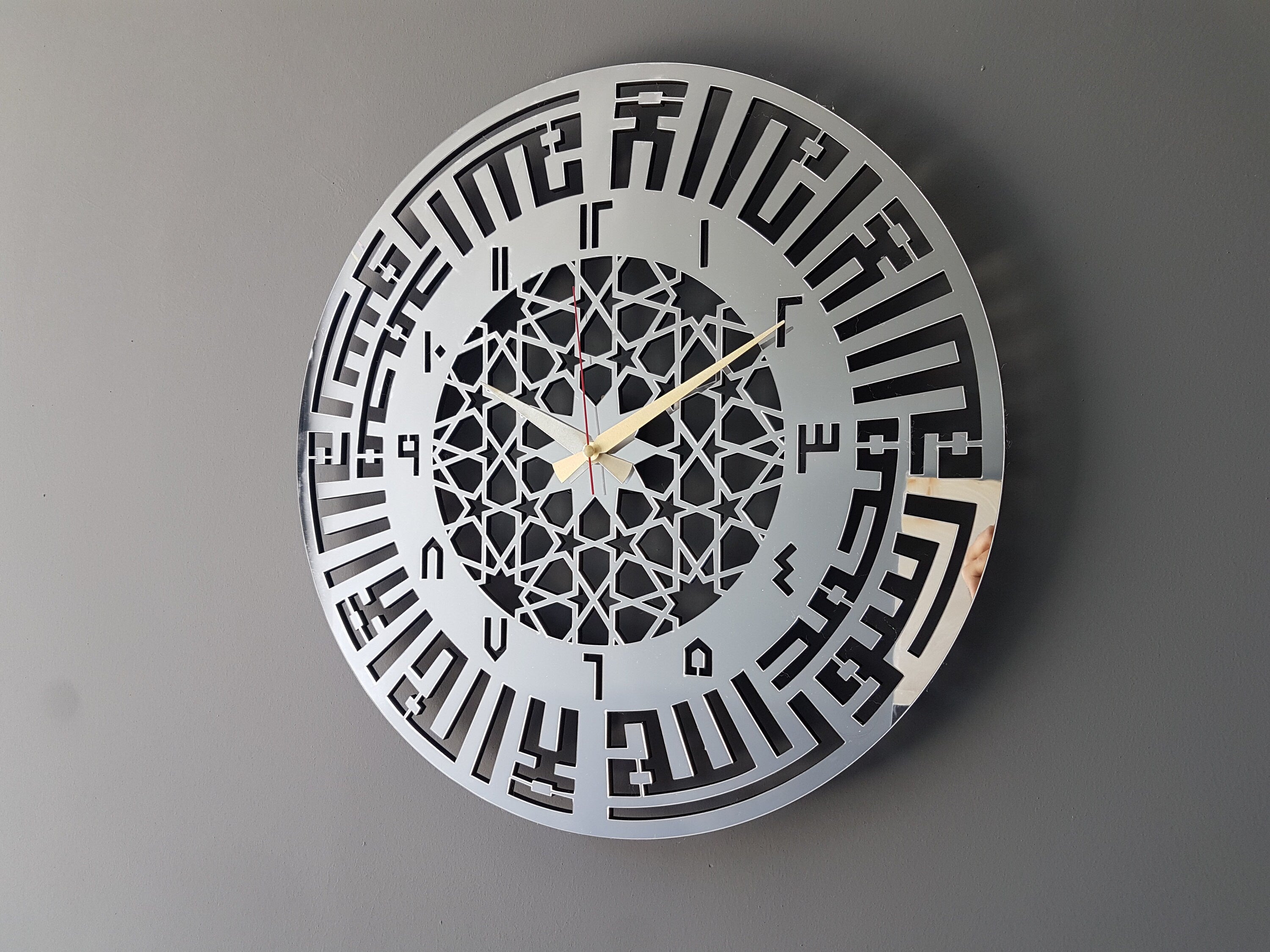 Kalima-i Tawhid Wall Clock, Kufic Calligraphy, Large Wooden Wall Clock, Islamic Wall Art, Arabic Clock, Clock, Islamic Gifts, Eid Gifts
