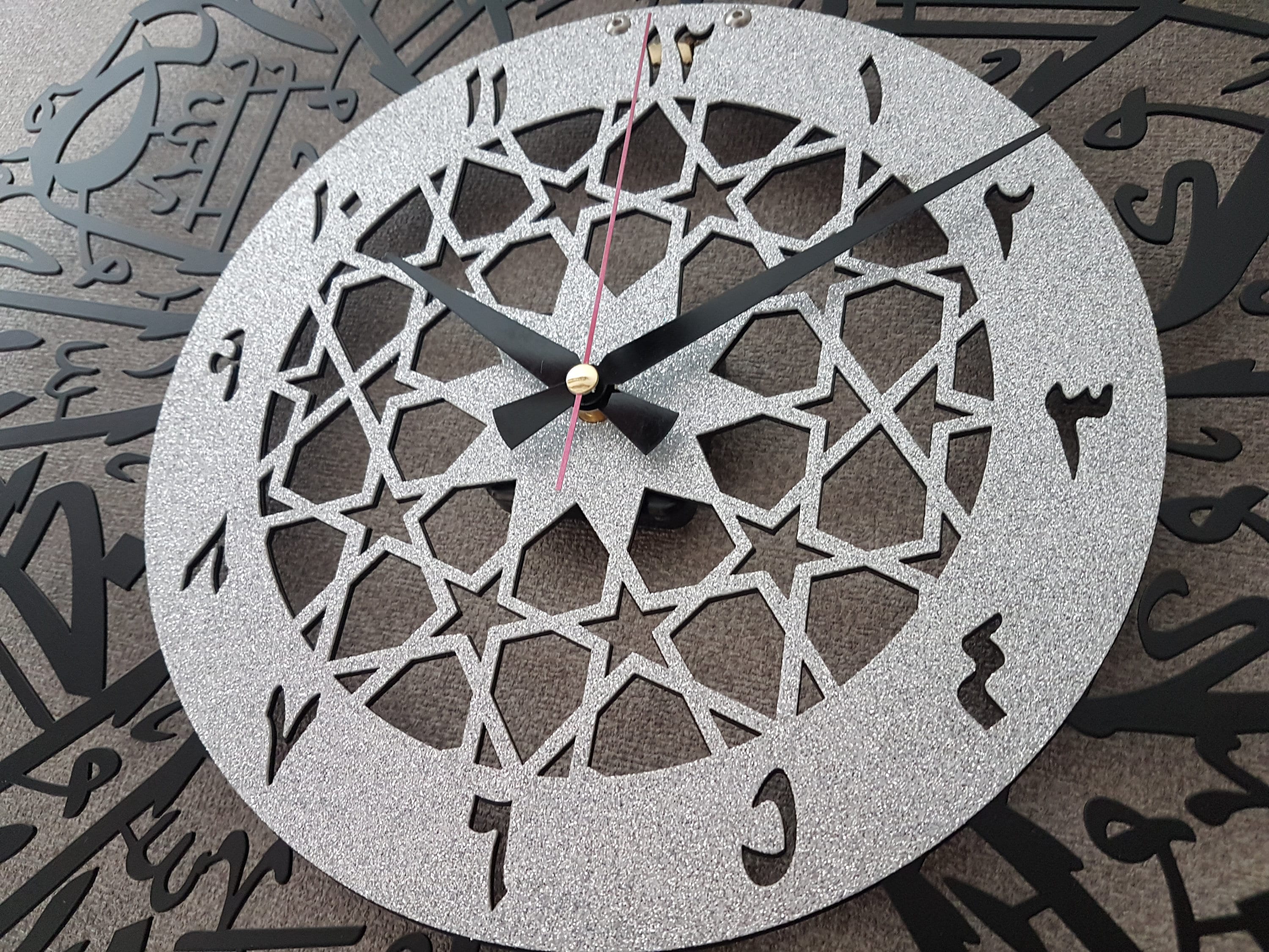Metal Surah Al Ikhlas Wall Clock, Large Metal Wall Clock, Islamic Calligraphy, Islamic Gifts, Eid Gift, Ramadan Decor, Islamic Metal Clock
