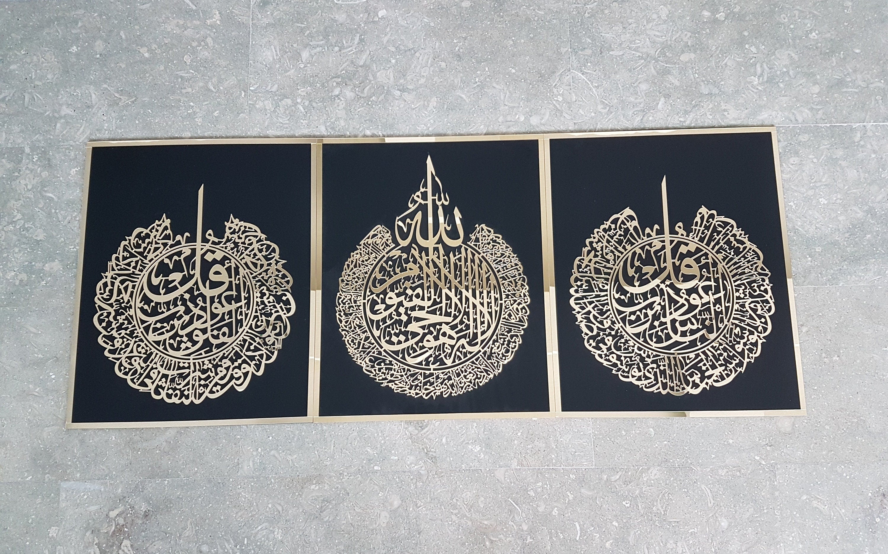Set of 3, Ayatul Kursi, Surah Al Falaq, Surah An Nas, Qul surah, Wooden Islamic Wall Art, Islamic Home Decor, Islamic Wall art,Ramadan gift