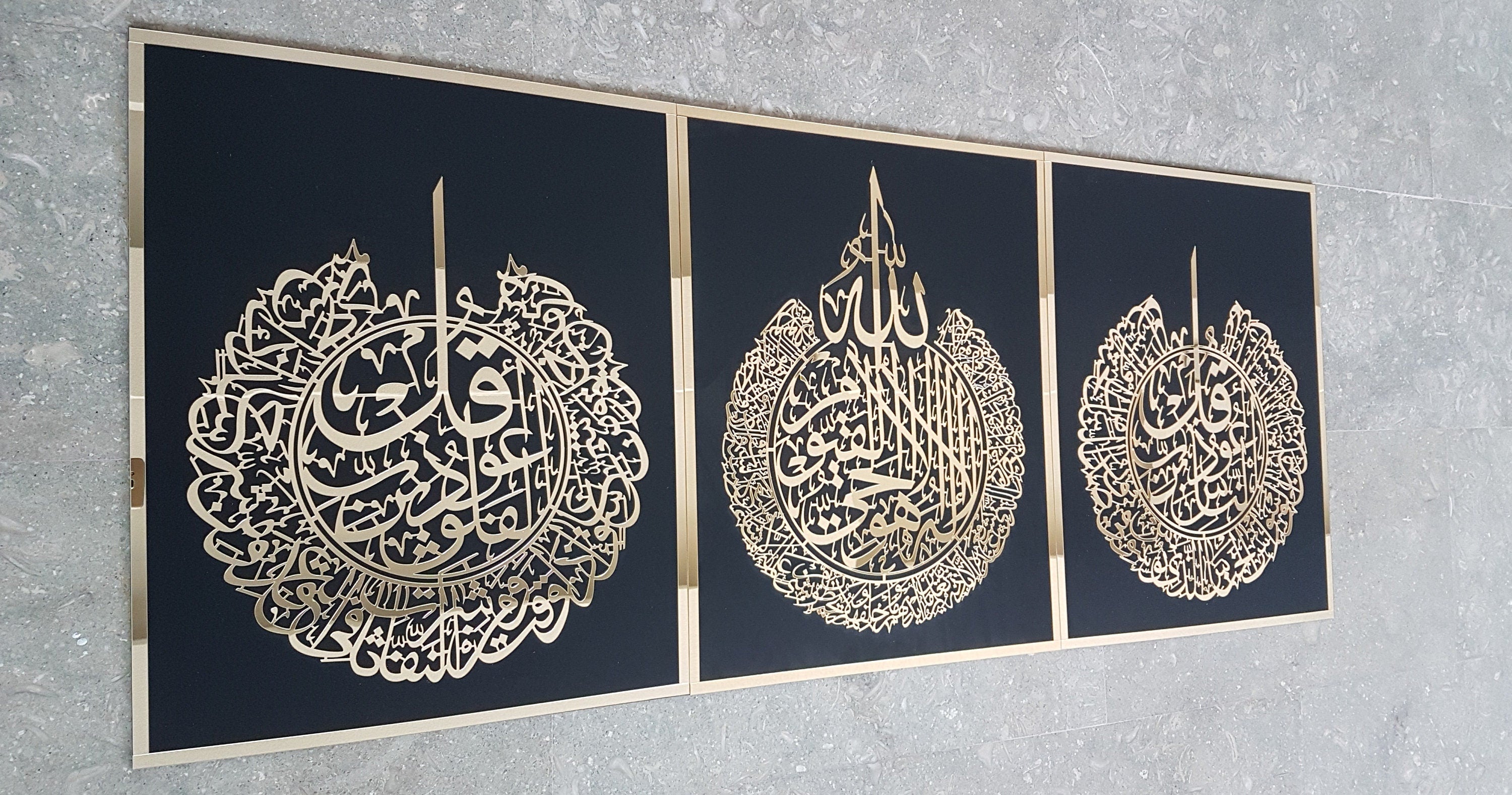 Set of 3, Ayatul Kursi, Surah Al Falaq, Surah An Nas, Qul surah, Wooden Islamic Wall Art, Islamic Home Decor, Islamic Wall art,Ramadan gift