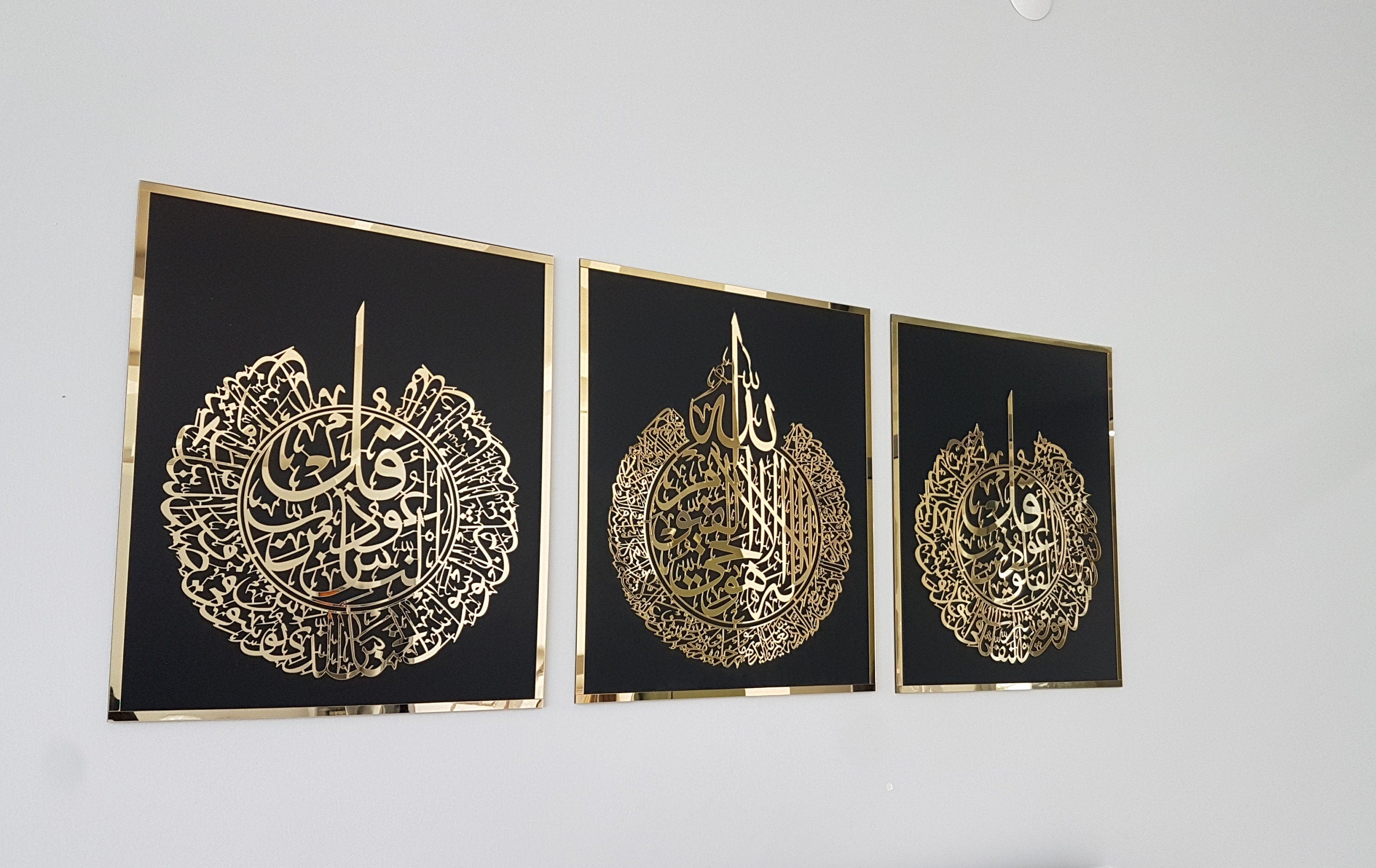 Set of 3, Ayatul Kursi, Surah Al Falaq, Surah An Nas, Qul surah, Wooden Islamic Wall Art, Islamic Home Decor, Islamic Wall art,Ramadan gift