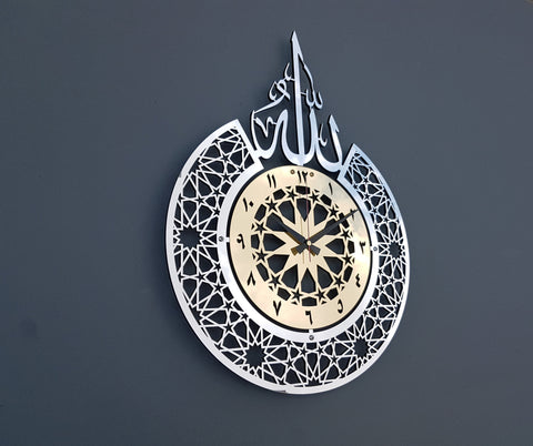 Islamic wall clock, islamic wall art, islamic home decor, islamic gifts, eid gifts, ramadan decor, muslim gifts, islamic calligraphy, AWA2