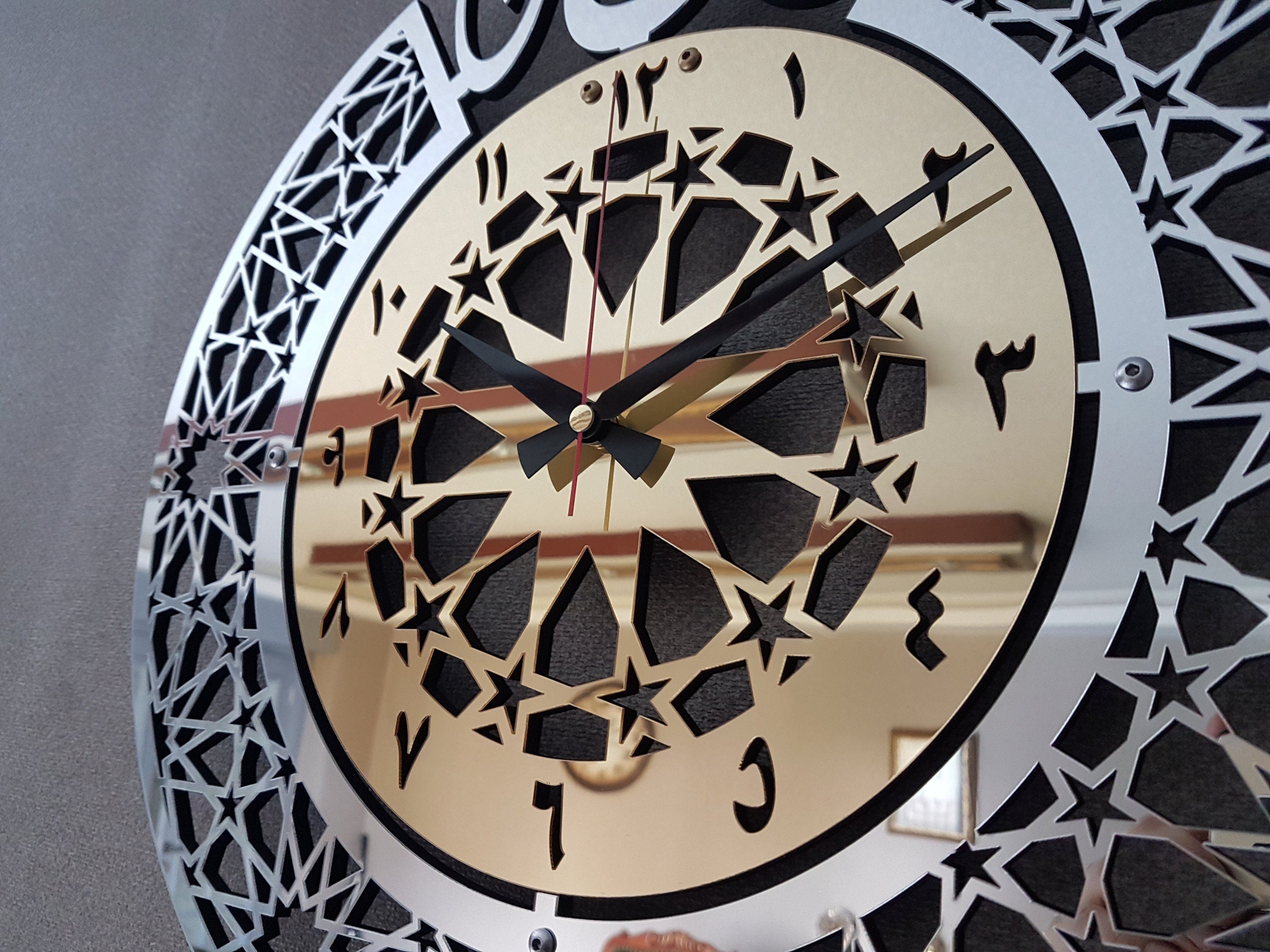 Islamic wall clock, islamic wall art, islamic home decor, islamic gifts, eid gifts, ramadan decor, muslim gifts, islamic calligraphy, AWA2