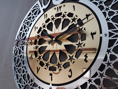 Islamic wall clock, islamic wall art, islamic home decor, islamic gifts, eid gifts, ramadan decor, muslim gifts, islamic calligraphy, AWA2