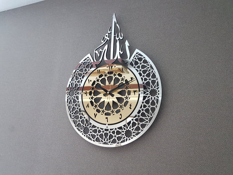 Islamic wall clock, islamic wall art, islamic home decor, islamic gifts, eid gifts, ramadan decor, muslim gifts, islamic calligraphy, AWA2