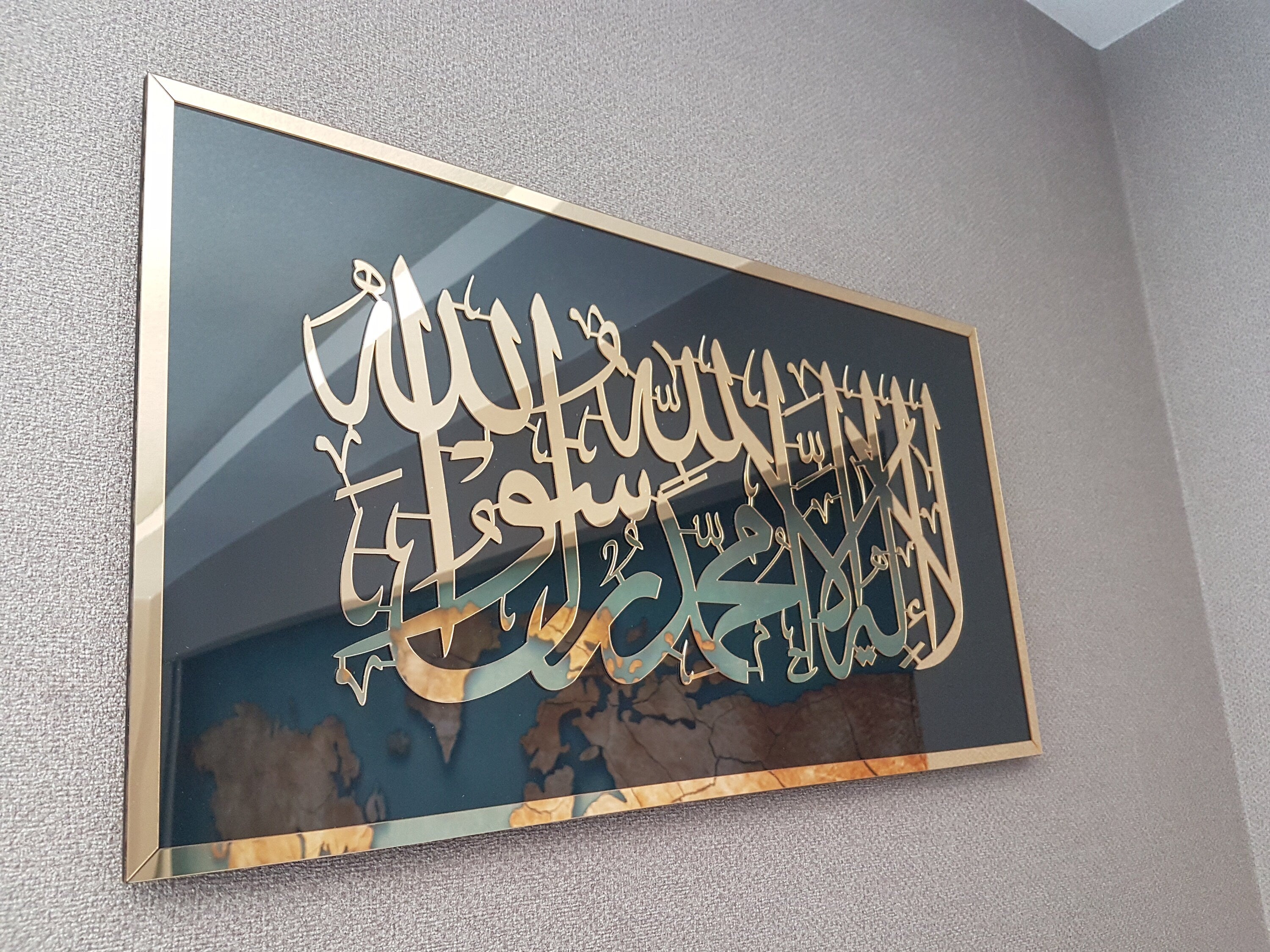 First Kalima, Mirror Effect Islamic wall art, Kalima-i Tawhid, islamic wall decor, islamic home decor, islamic gifts, eid gifts, ramadan
