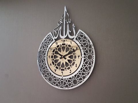 Islamic wall clock, islamic wall art, islamic home decor, islamic gifts, eid gifts, ramadan decor, muslim gifts, islamic calligraphy, AWA2
