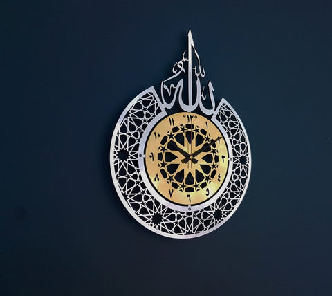Islamic wall clock, islamic wall art, islamic home decor, islamic gifts, eid gifts, ramadan decor, muslim gifts, islamic calligraphy, AWA2