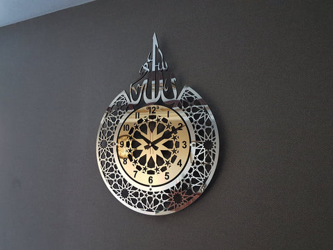 Islamic wall clock, islamic wall art, islamic home decor, islamic gifts, eid gifts, ramadan decor, muslim gifts, islamic calligraphy, AWA2