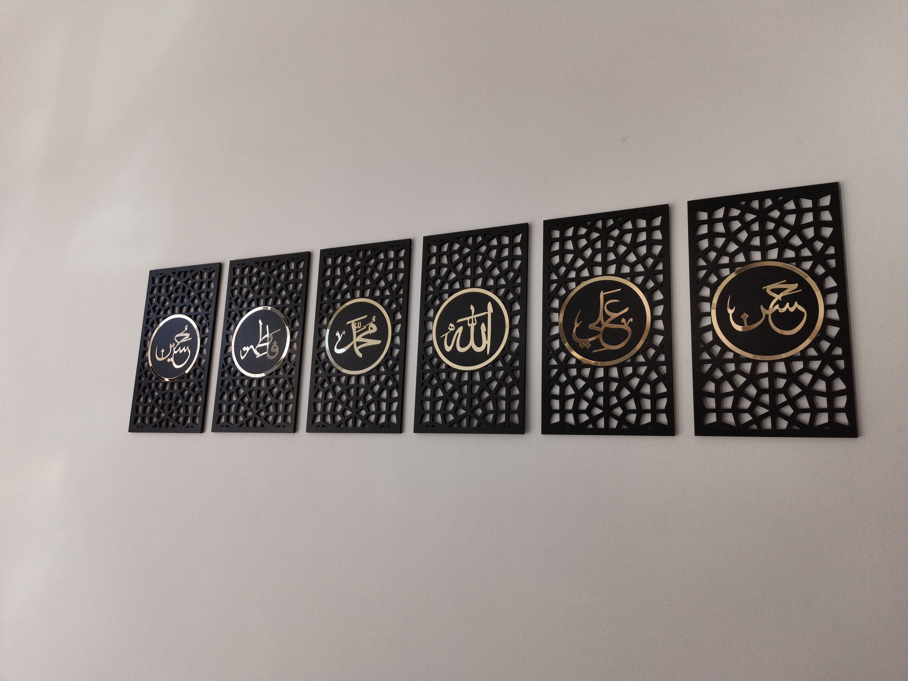 SET OF 6, Panjtan Pak Wall Art, Ahlul bayt decor, Islamic home decor, islamic wall art, Moharram , Islamic gifts, Ali,Hasan, Huseyin,Fatıma