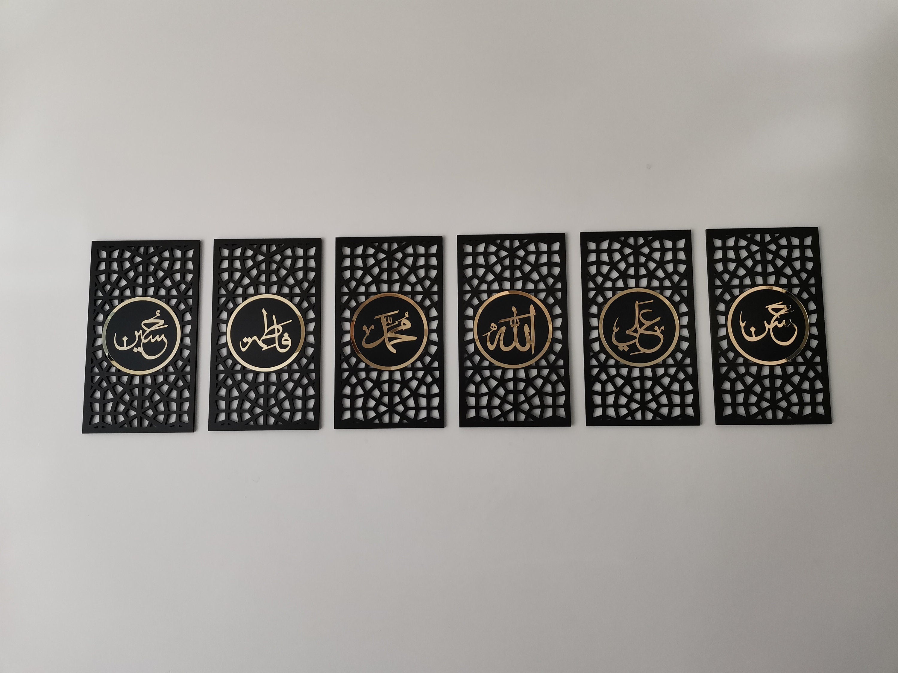 SET OF 6, Panjtan Pak Wall Art, Ahlul bayt decor, Islamic home decor, islamic wall art, Moharram , Islamic gifts, Ali,Hasan, Huseyin,Fatıma