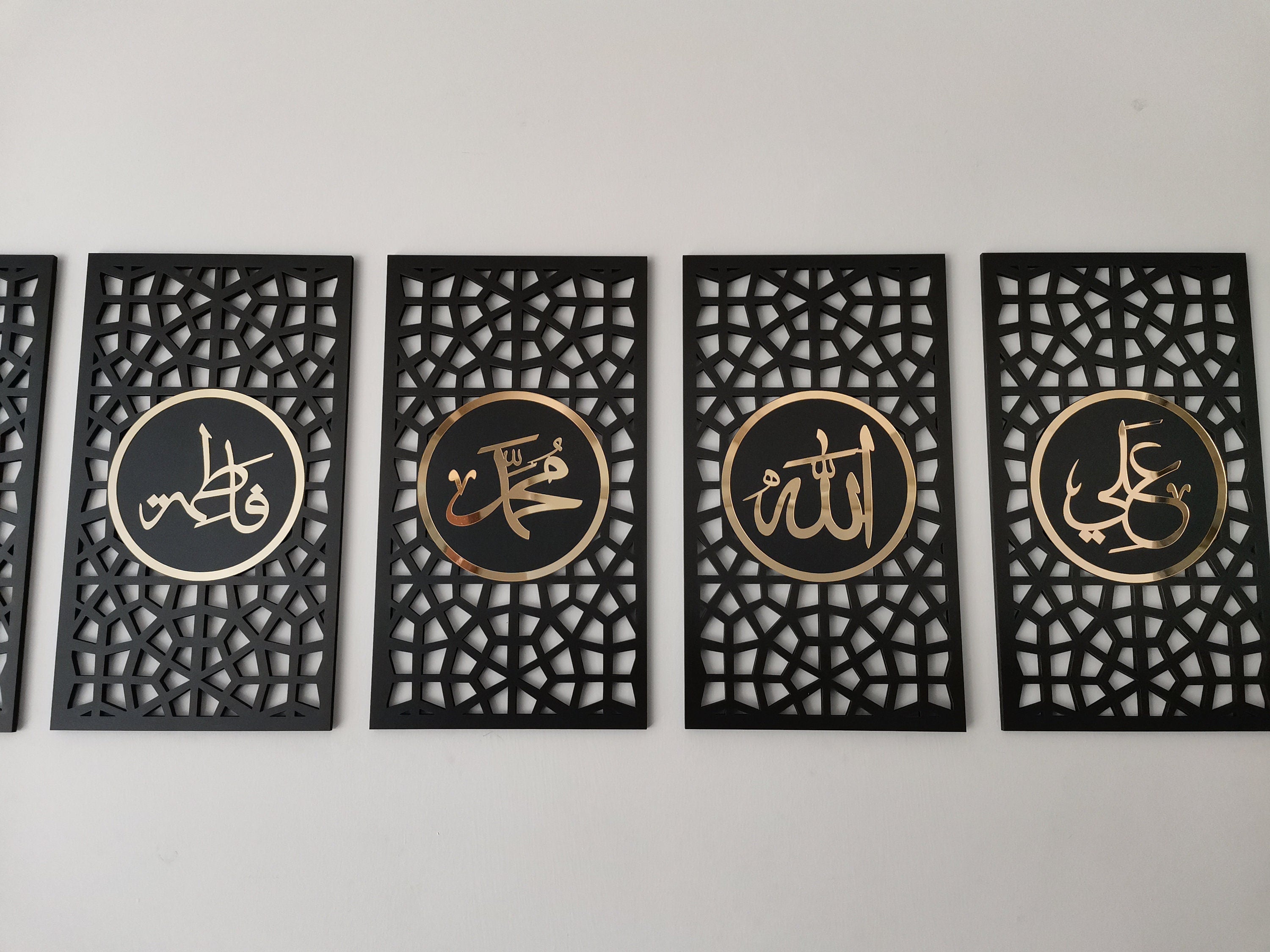 SET OF 6, Panjtan Pak Wall Art, Ahlul bayt decor, Islamic home decor, islamic wall art, Moharram , Islamic gifts, Ali,Hasan, Huseyin,Fatıma