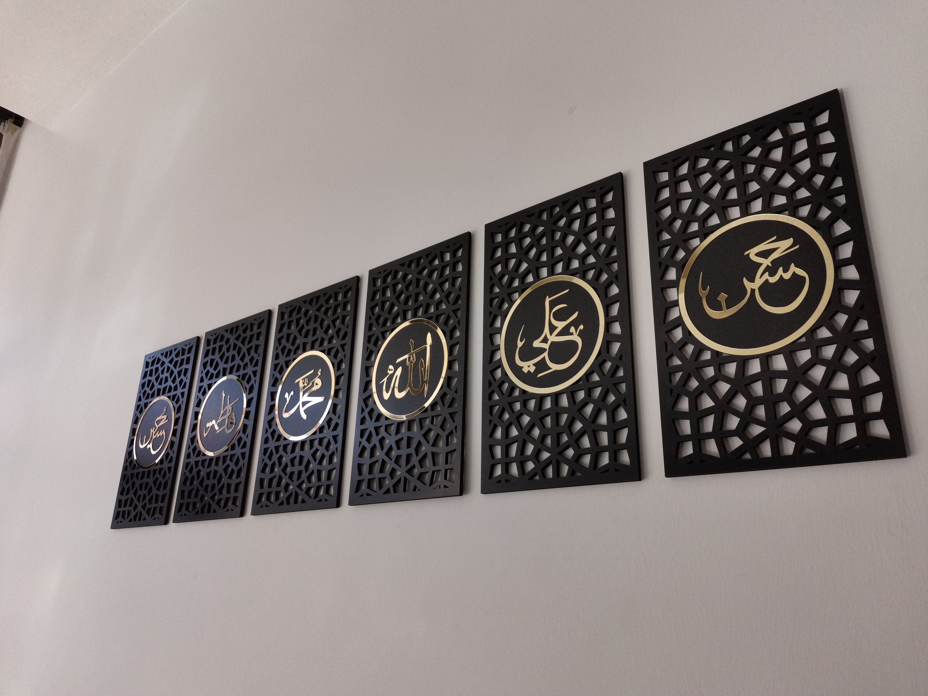 SET OF 6, Panjtan Pak Wall Art, Ahlul bayt decor, Islamic home decor, islamic wall art, Moharram , Islamic gifts, Ali,Hasan, Huseyin,Fatıma