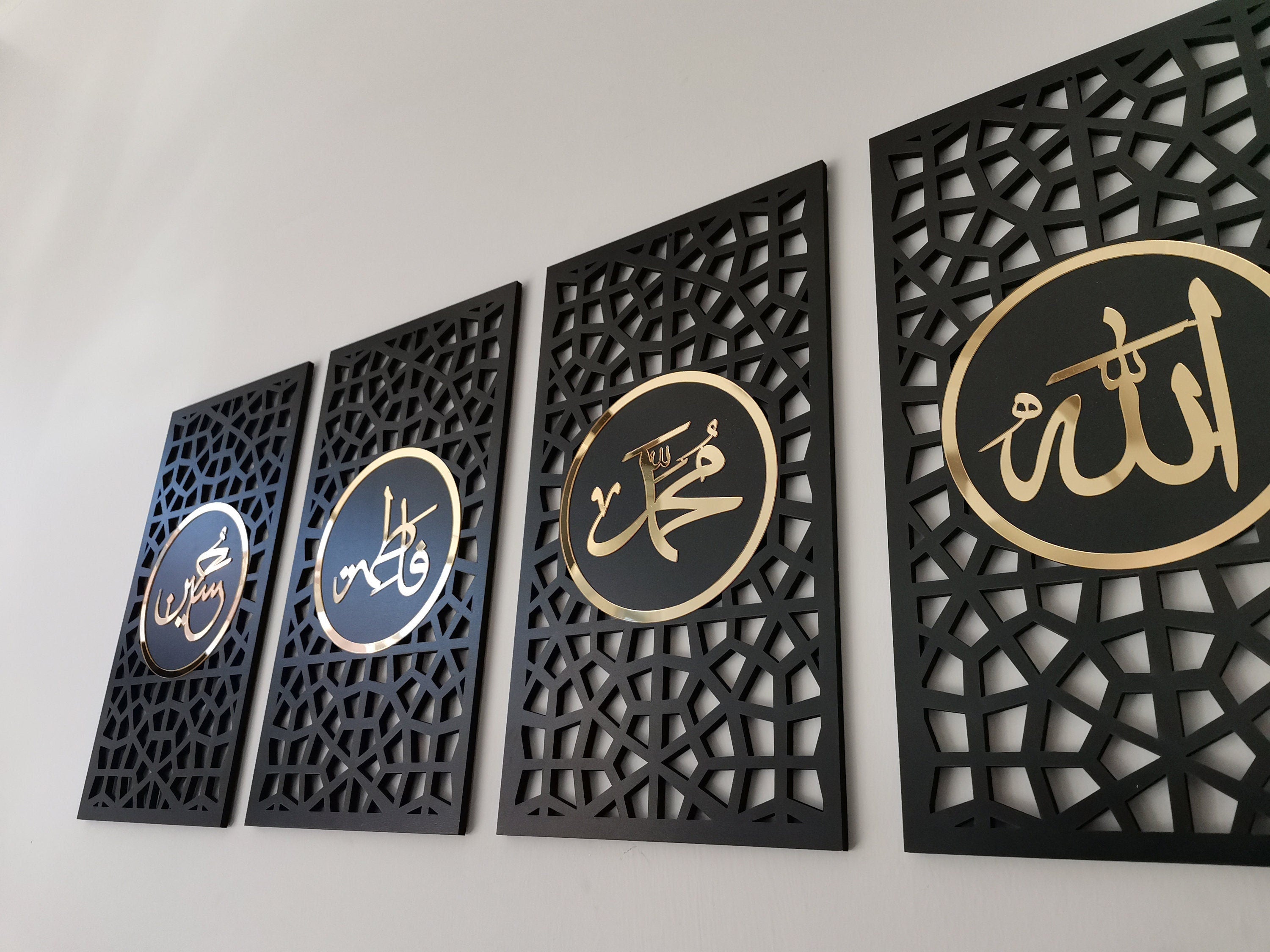 SET OF 6, Panjtan Pak Wall Art, Ahlul bayt decor, Islamic home decor, islamic wall art, Moharram , Islamic gifts, Ali,Hasan, Huseyin,Fatıma