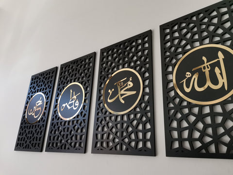 SET OF 6, Panjtan Pak Wall Art, Ahlul bayt decor, Islamic home decor, islamic wall art, Moharram , Islamic gifts, Ali,Hasan, Huseyin,Fatıma