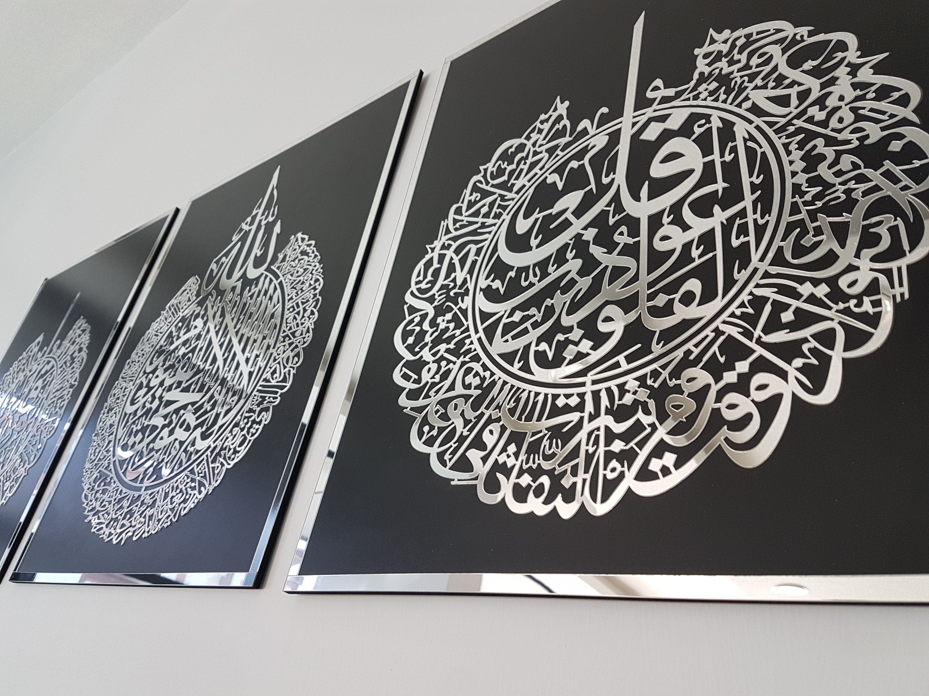 Set of 3, Ayatul Kursi, Surah Al Falaq, Surah An Nas, Qul surah, Wooden Islamic Wall Art, Islamic Home Decor, Islamic Wall art,Ramadan gift