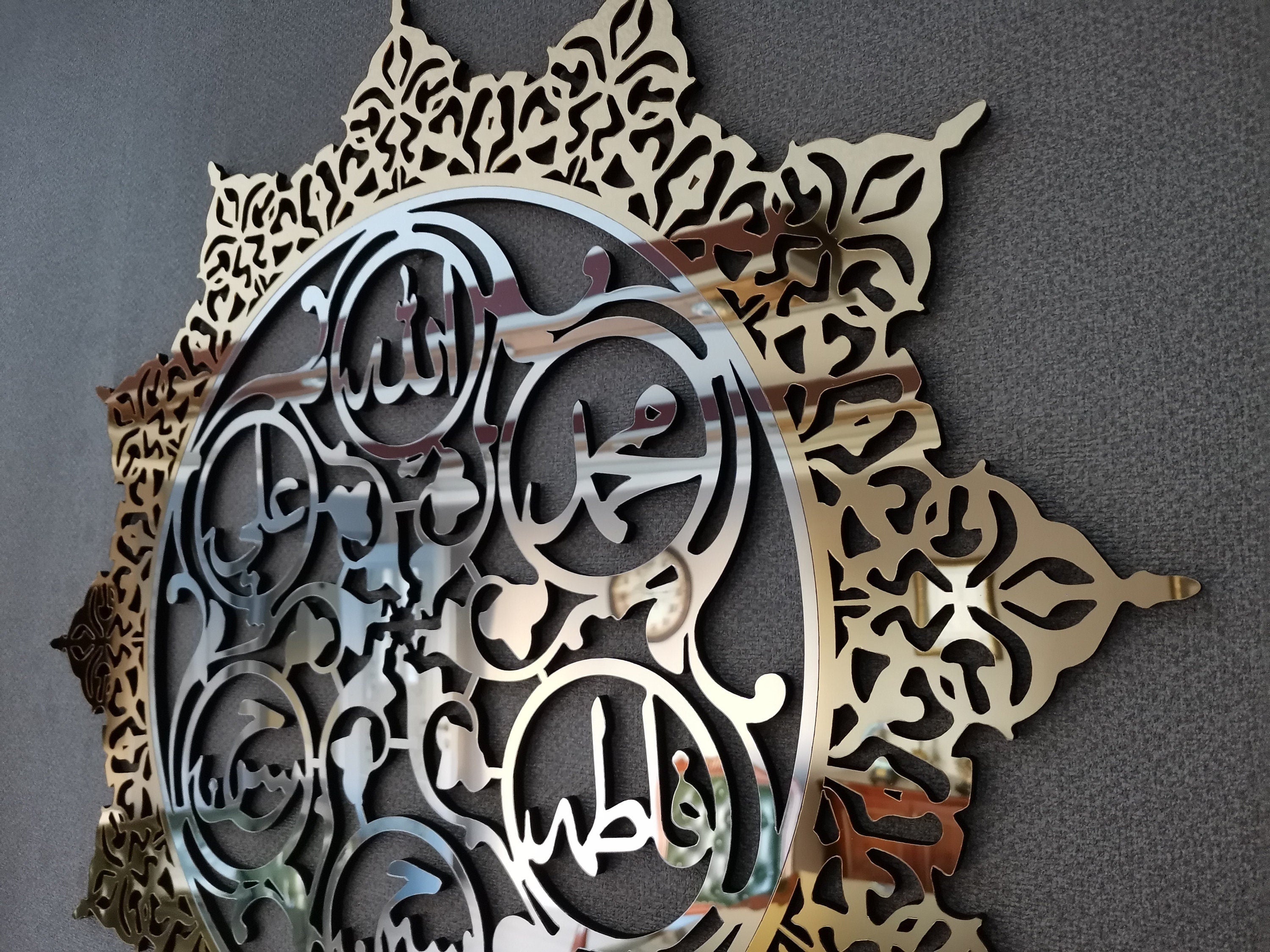 Panjtan Pak Wall Art, Ahlul bayt decor, Islamic home decor, islamic wall art, Moharram , Islamic gifts, Ali,Hasan, Huseyin,Fatıma, Allah