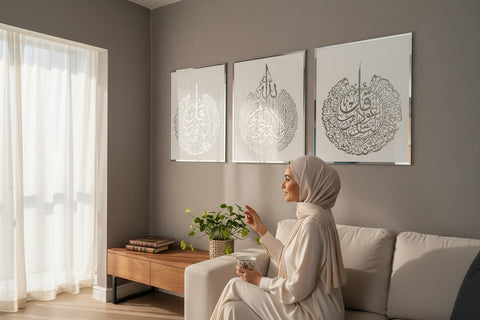 Ayatel Kürsi | Felak Suresi | Nas Suresi | 3'Lü Set Akrilik Ahşap İslami Ev Dekorasyonu