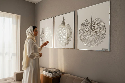 Ayatel Kürsi | Felak Suresi | Nas Suresi | 3'Lü Set Akrilik Ahşap İslami Ev Dekorasyonu