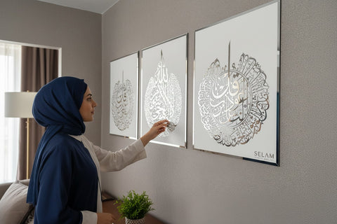 Ayatel Kürsi | Felak Suresi | Nas Suresi | 3'Lü Set Akrilik Ahşap İslami Ev Dekorasyonu
