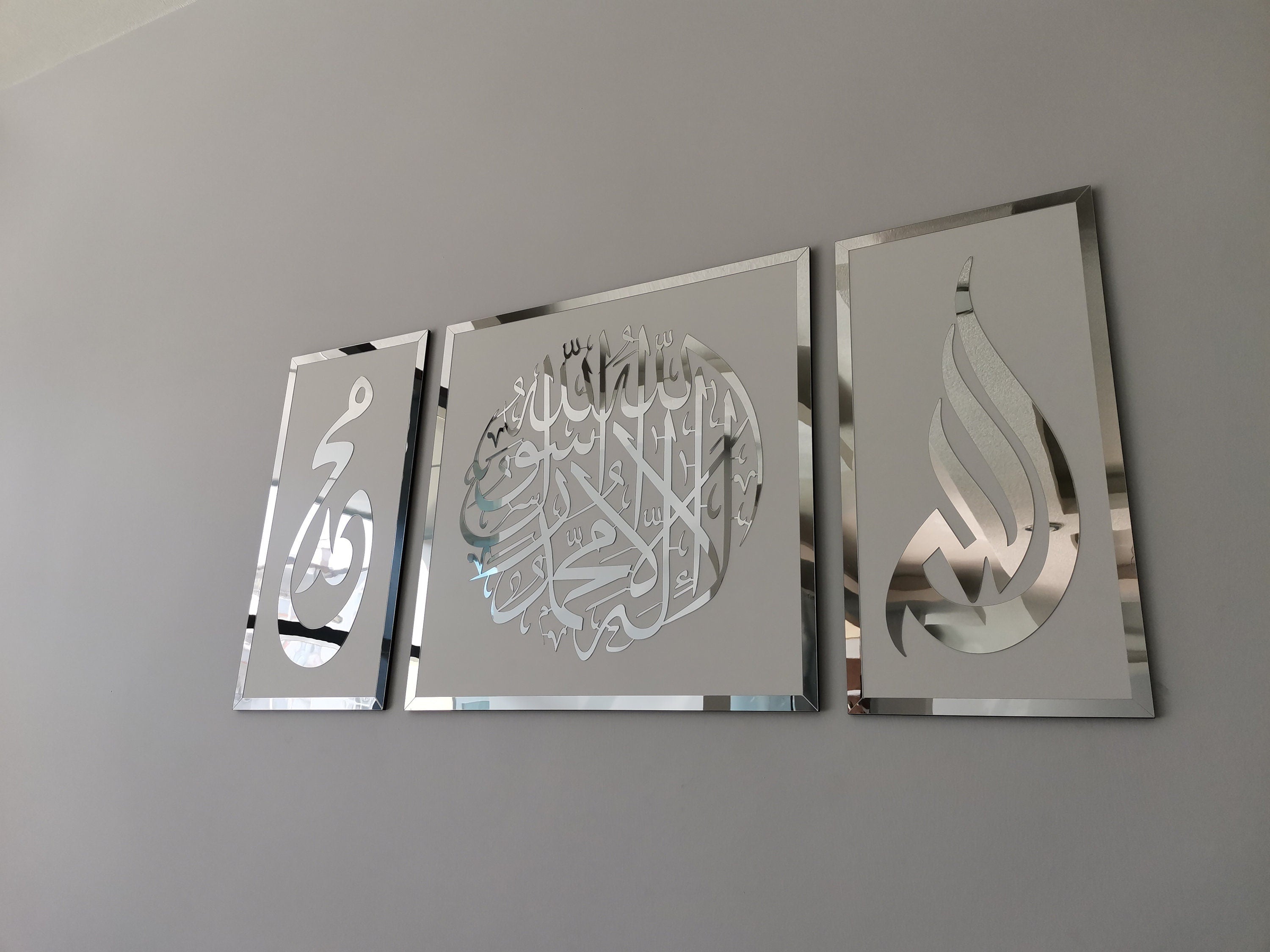 First Kalima, Allah Mohammad Names, Islamic wall art, Islamic gifts, Housewarming Gift, Quran Wall Art, Ramadan Decortation, Eid Gift