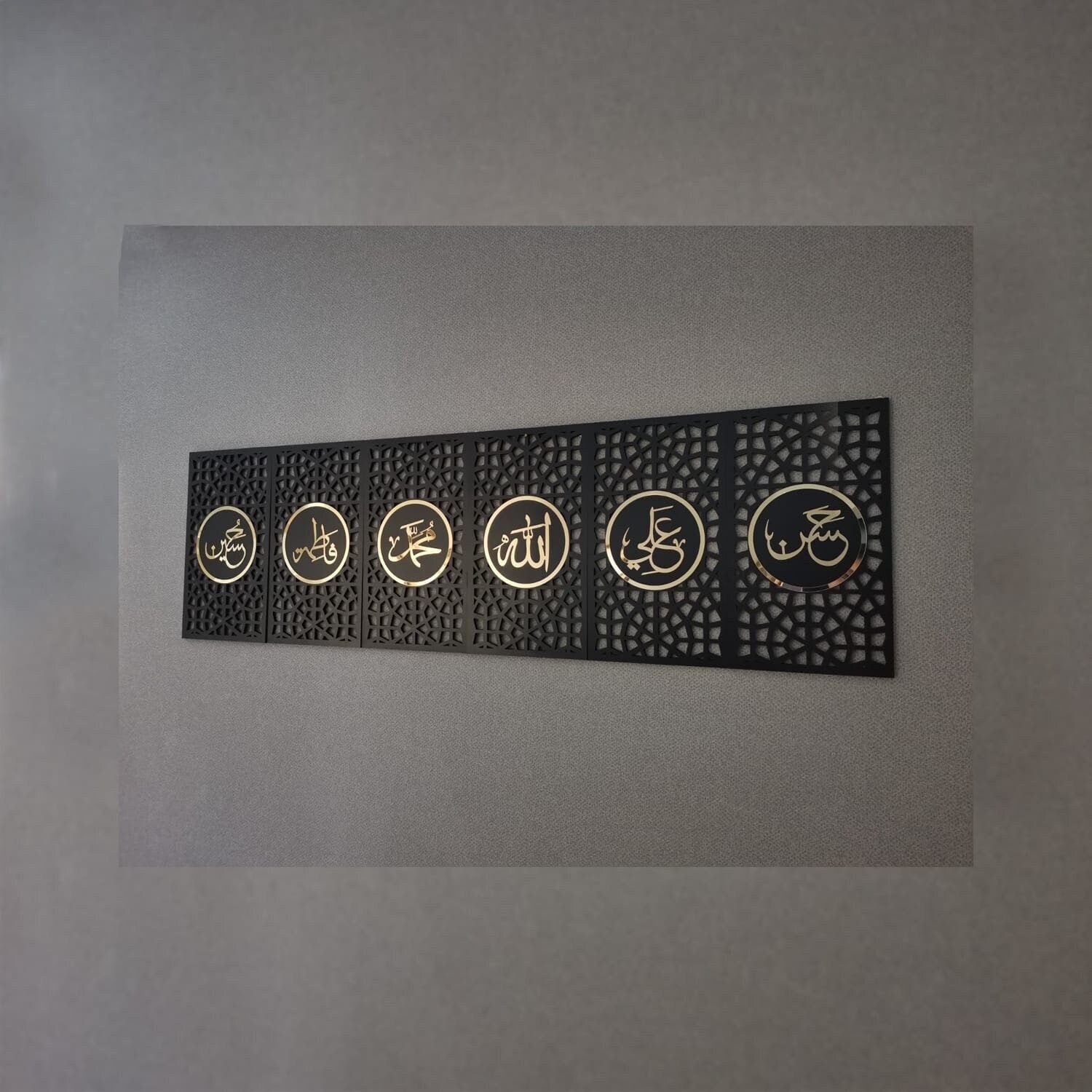 SET OF 6, Panjtan Pak Wall Art, Ahlul bayt decor, Islamic home decor, islamic wall art, Moharram , Islamic gifts, Ali,Hasan, Huseyin,Fatıma